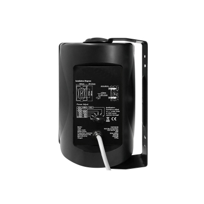 Настенный громкоговоритель SIGMA-530TW