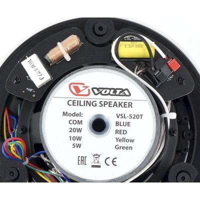 Двухполосный громкоговоритель для подвесных потолков VSL-520T