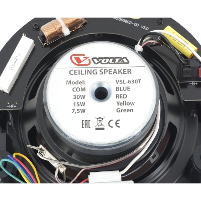 Двухполосный громкоговоритель для подвесных потолков VSL-630T