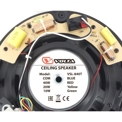Двухполосный громкоговоритель для подвесных потолков VSL-840T