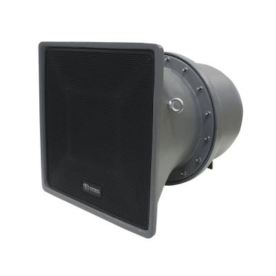 Всепогодная акустическая система для больших площадей