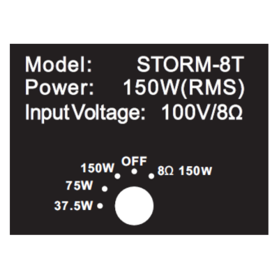 Всепогодная акустическая система для больших площадей STORM-8T