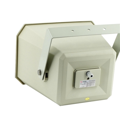 Всепогодный полнодиапазонный рупорный громкоговоритель, 50 Вт MH-50T