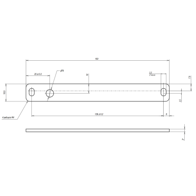 Планка для монтажа замка ALM-150P Планка 150P