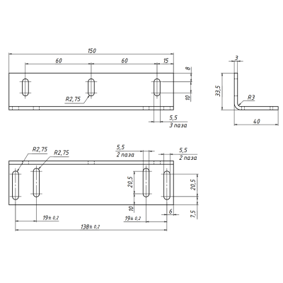 Уголок для монтажа корпуса замка ALM-150P Уголок 150P