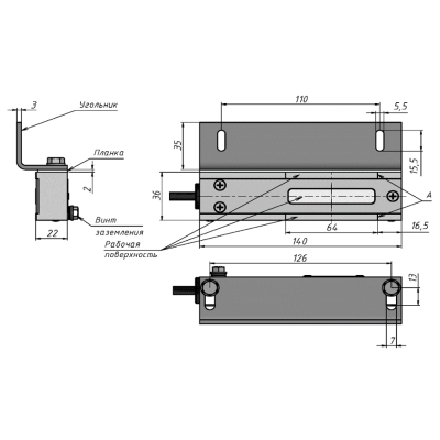 Взрывозащищенный электромагнитный замок с герконом ALM-FM-M20-G-K