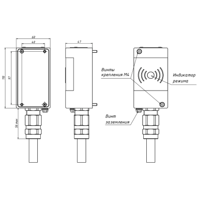 Взрывозащищенный считыватель идентификаторов CheckPoint ALM-RD-S06-F-RCP
