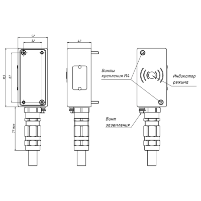 Взрывозащищенный считыватель идентификаторов Mifare ALM-RD-S08-F-RMF