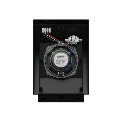 Громкоговоритель настенный широкополосный  WP-06BT