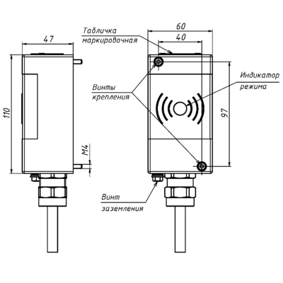Взрывозащищенный считыватель идентификаторов ALM-RD-S04-NRU-K