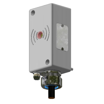 Холодостойкий считыватель идентификаторов ALM-PROX-125-S