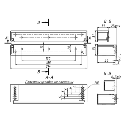 Комплект для накладного монтажа замка ALM-400S MK 400S-PS