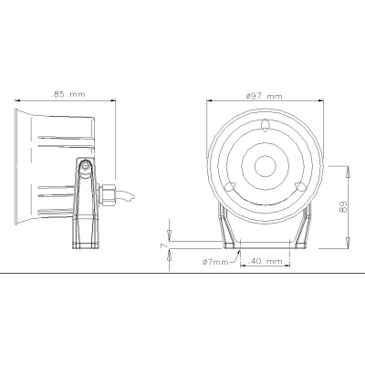 Рупорный громкоговоритель HP-6