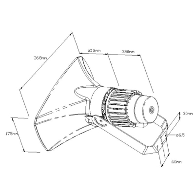 Взрывозащищенный рупорный громкоговоритель DHP/DST-40 EExeN (T)