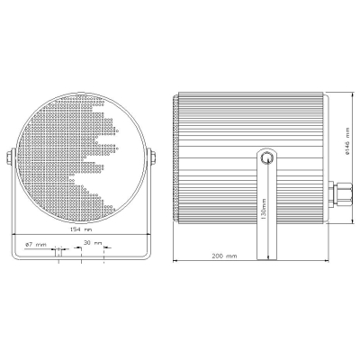 Прожекторный громкоговоритель CAP-15 W(T)