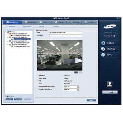 Программное обеспечение записи NET-i ware