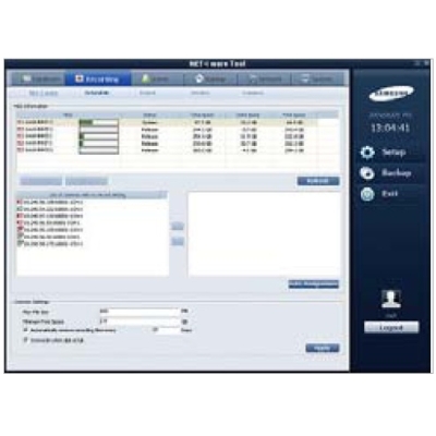 Программное обеспечение записи NET-i ware