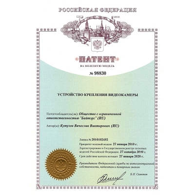 Видеокамера цветная уличная МВК-8152цДВ (2,8-11мм)