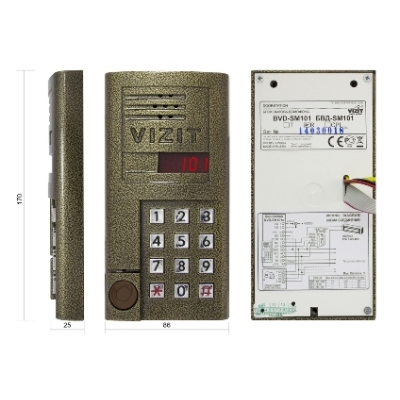 Блок вызова домофона многоабонентный БВД-SM101R