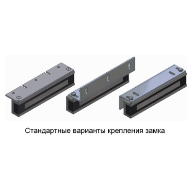 Электромагнитный замок влагозащищенный AL-180FB-12В-02