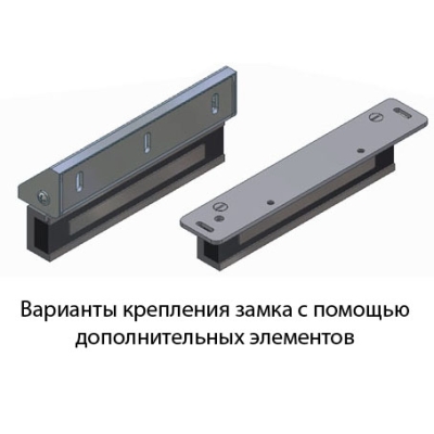 Электромагнитный замок влагозащищенный AL-180FB-12В-02