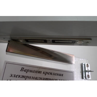 Комплект монтажа MK AL-250S-Glass