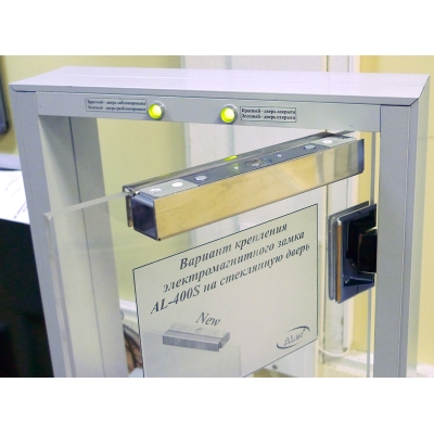 Комплект монтажа MK AL-400S-Glass