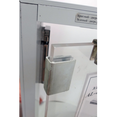Комплект монтажа MK AL-250UZ-Glass