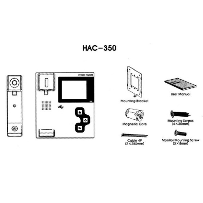 Монитор видеодомофона  HAC-350