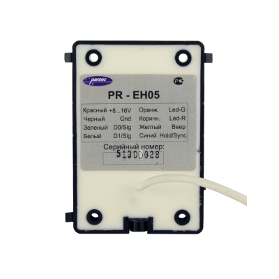Считыватель HID и EM Marin PR-EH05G