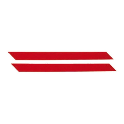 Комплект наклеек на стрелу Simple