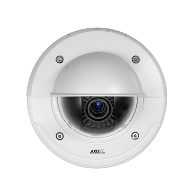 Купольная IP камера