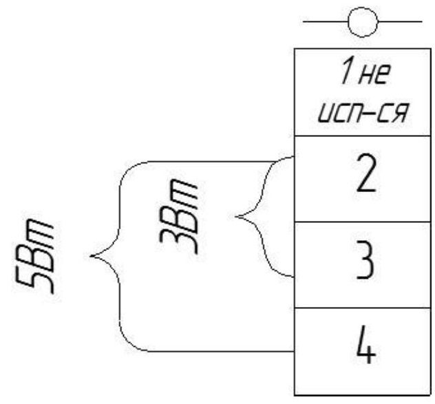 Схема подключения громкоговорителя ГГП-05/КЛ-01 от Спецвидеопроект